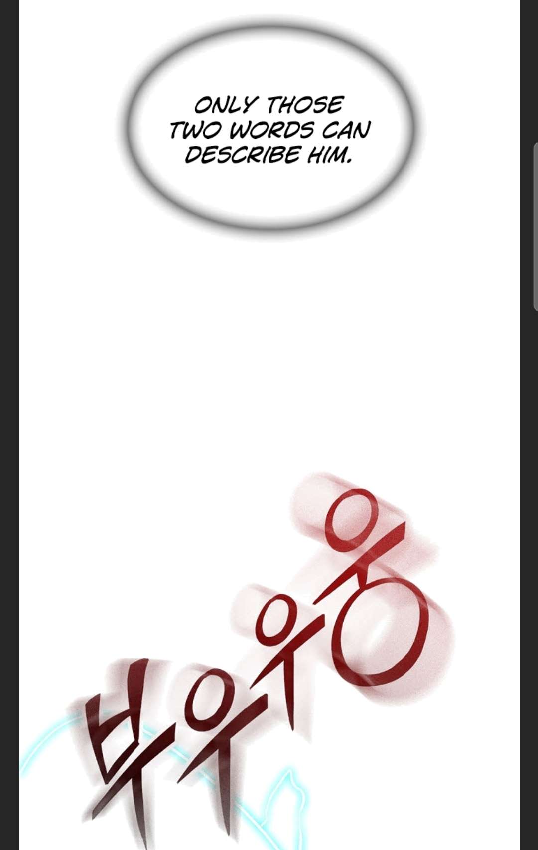 Memoir of the God of War chapter 85 page 57