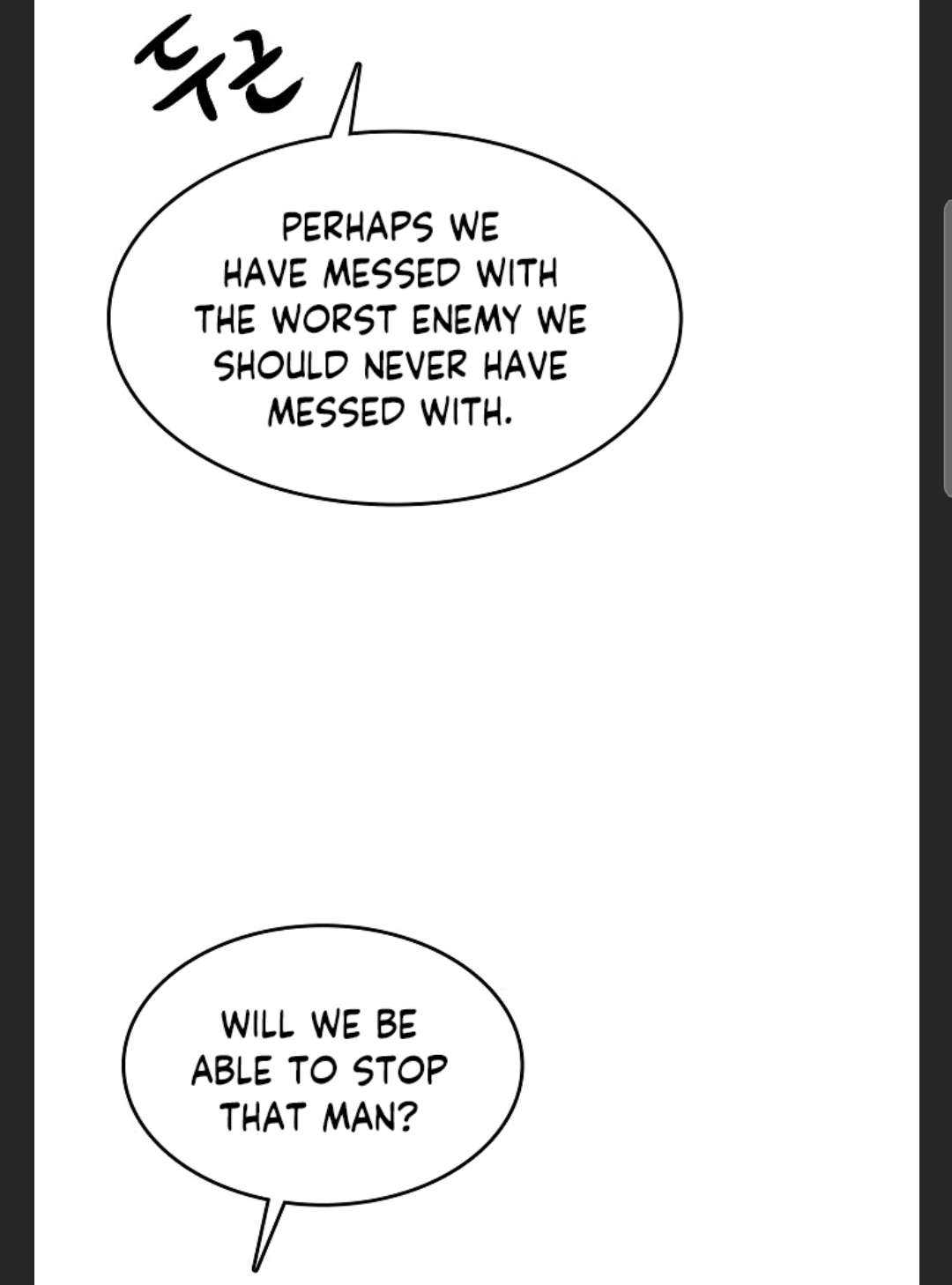 Memoir of the God of War chapter 85 page 61