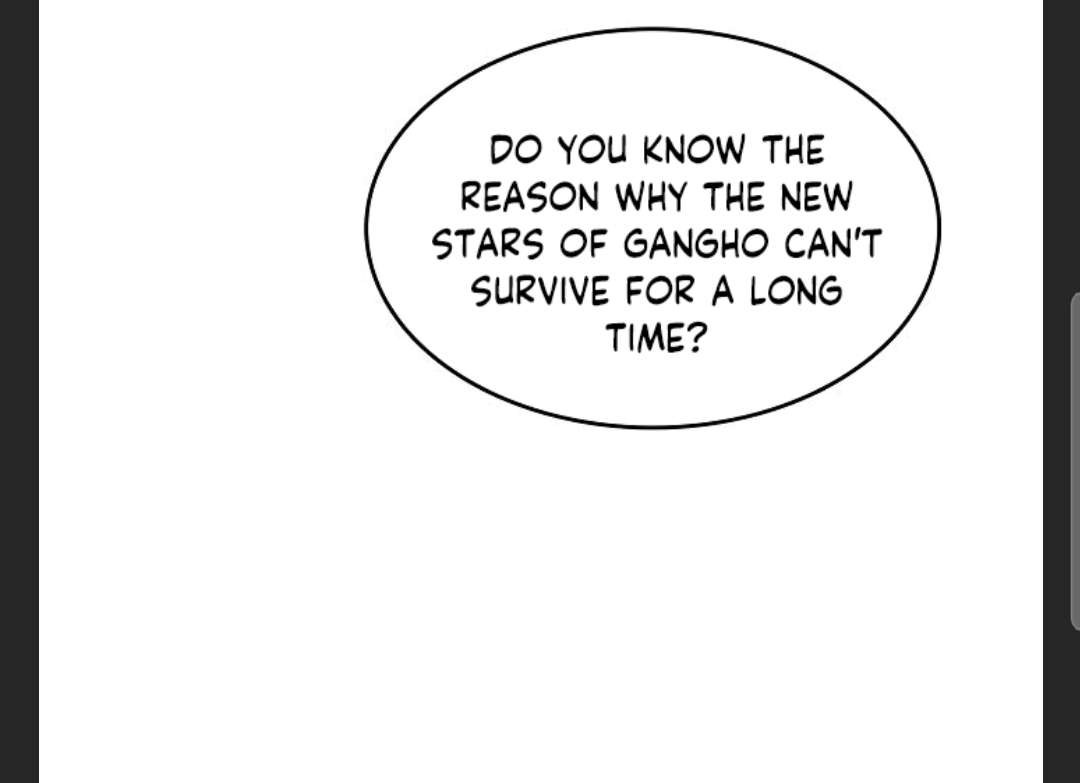 Memoir of the God of War chapter 85 page 64