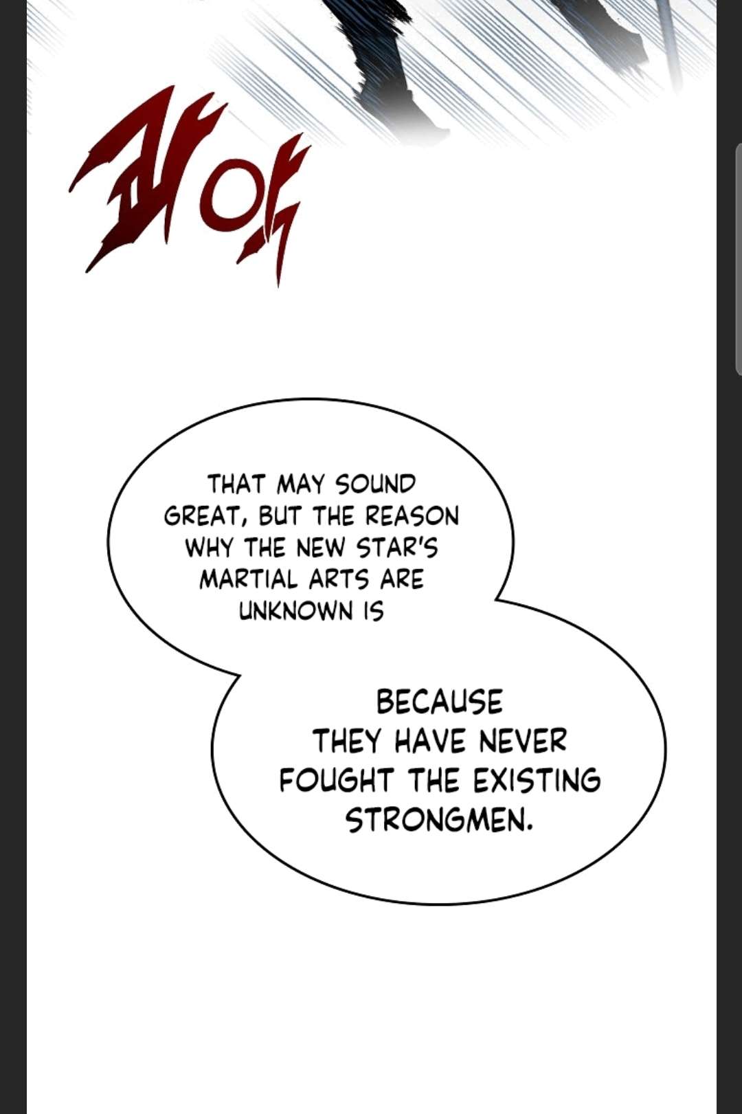 Memoir of the God of War chapter 85 page 72