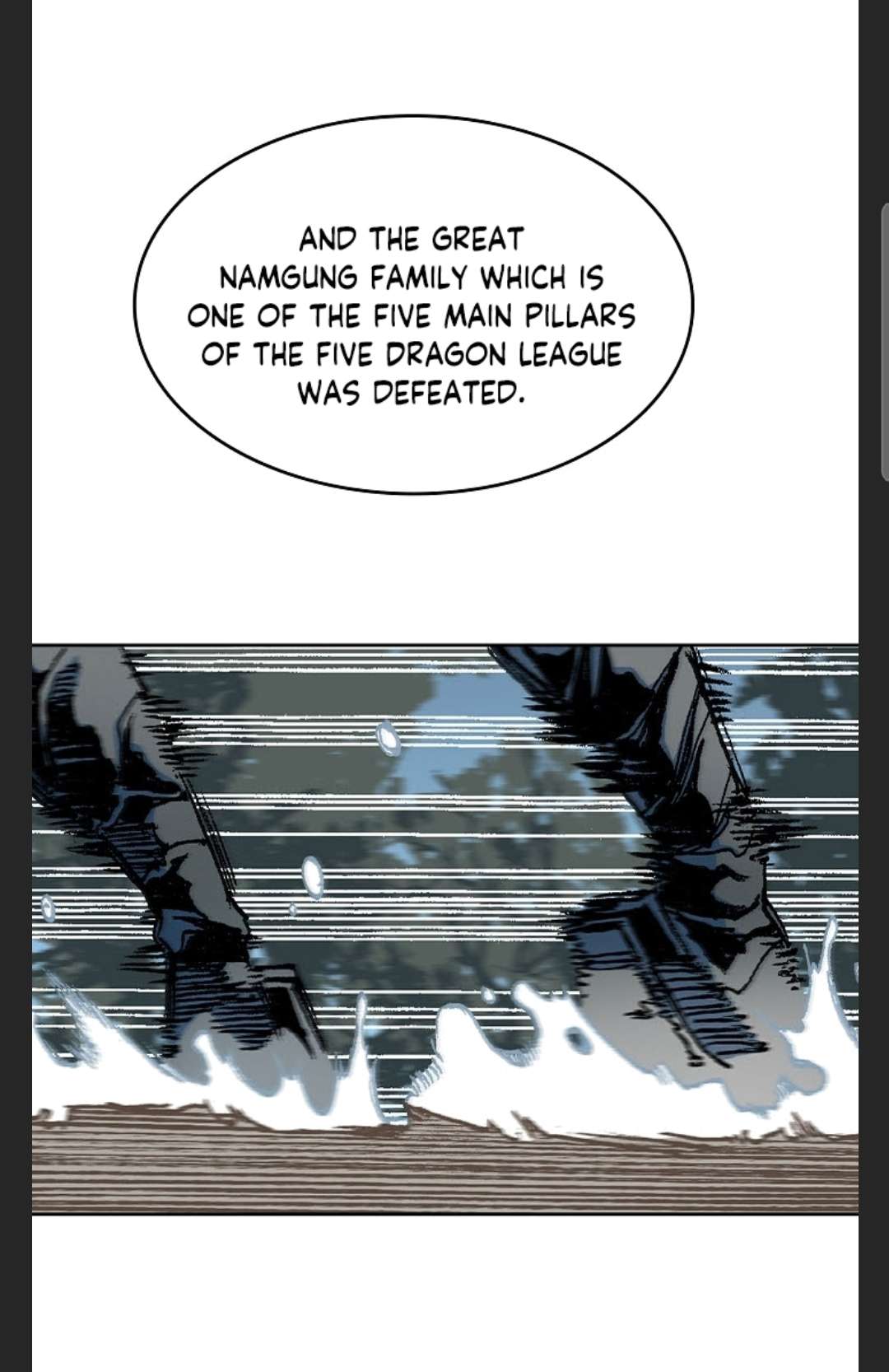 Memoir of the God of War chapter 85 page 76