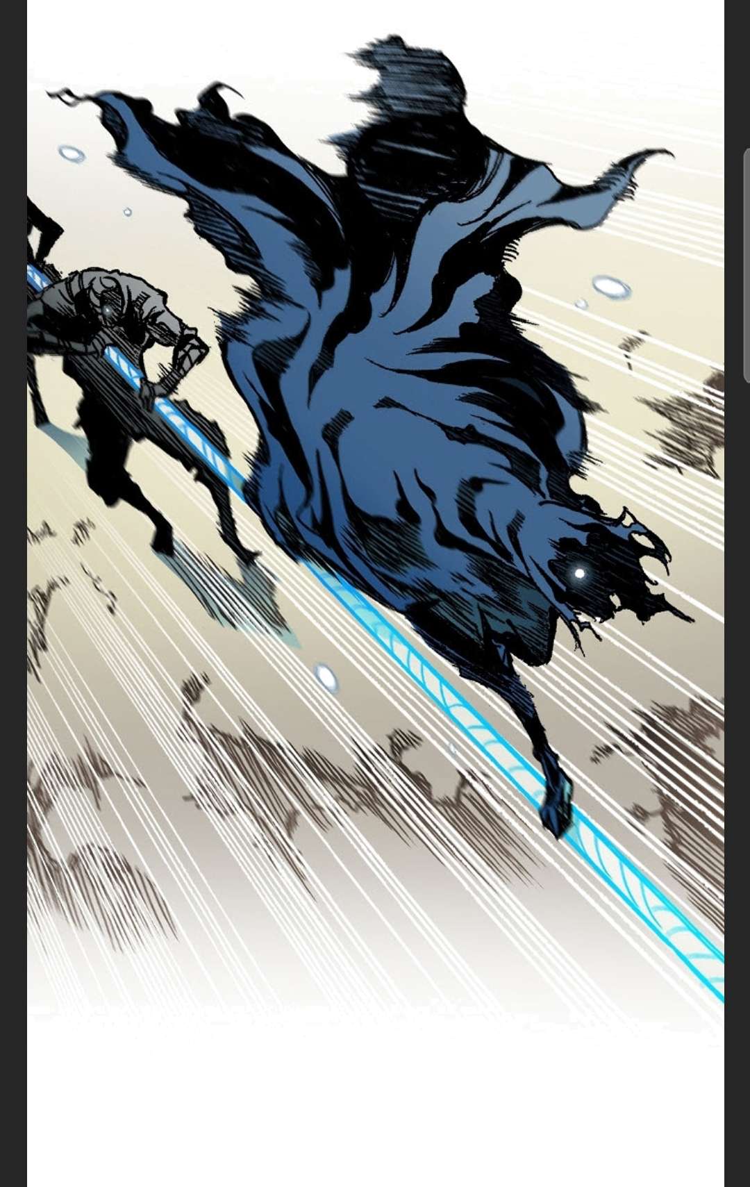 Memoir of the God of War chapter 85 page 81