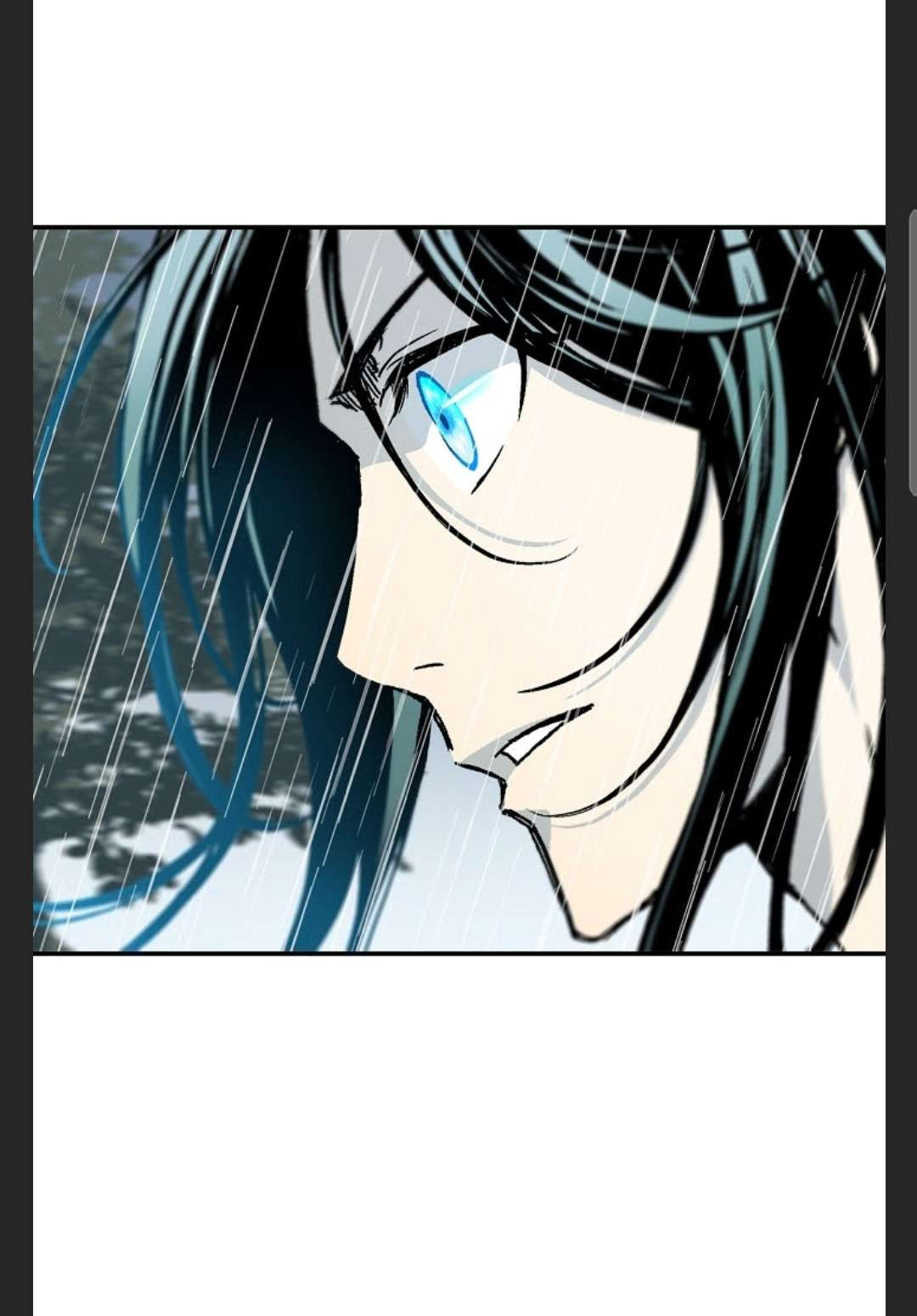 Memoir of the God of War chapter 85 page 82