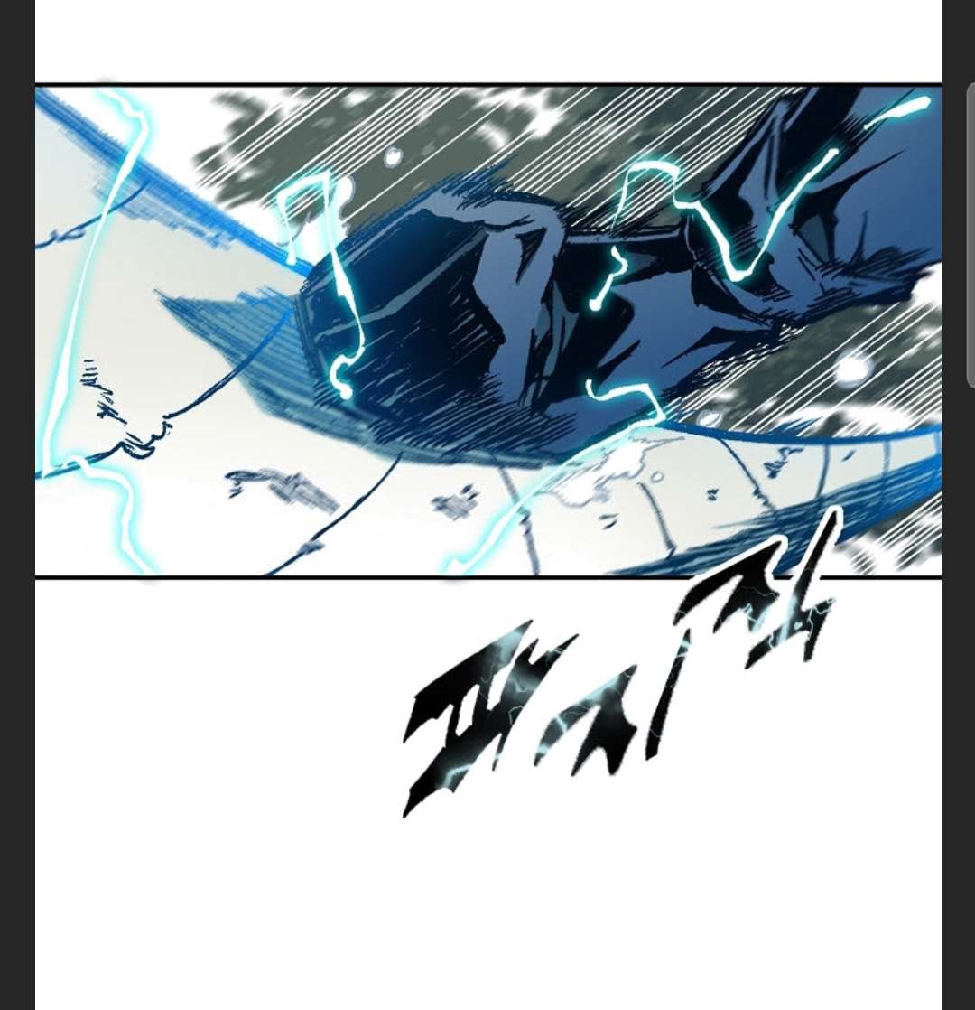 Memoir of the God of War chapter 85 page 90