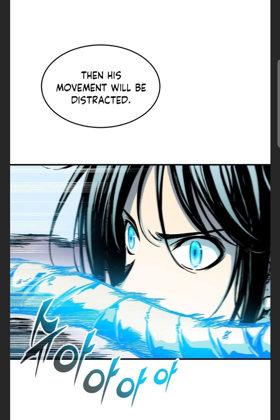 Memoir of the God of War chapter 85 page 99