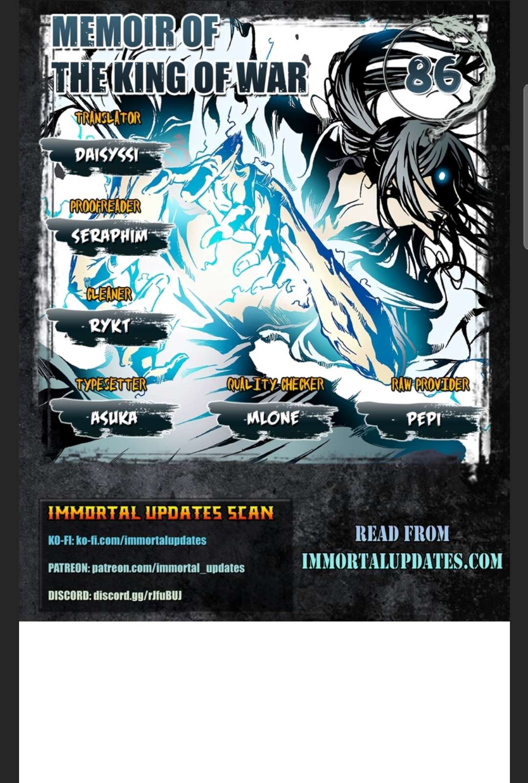 Memoir of the God of War chapter 86 page 1