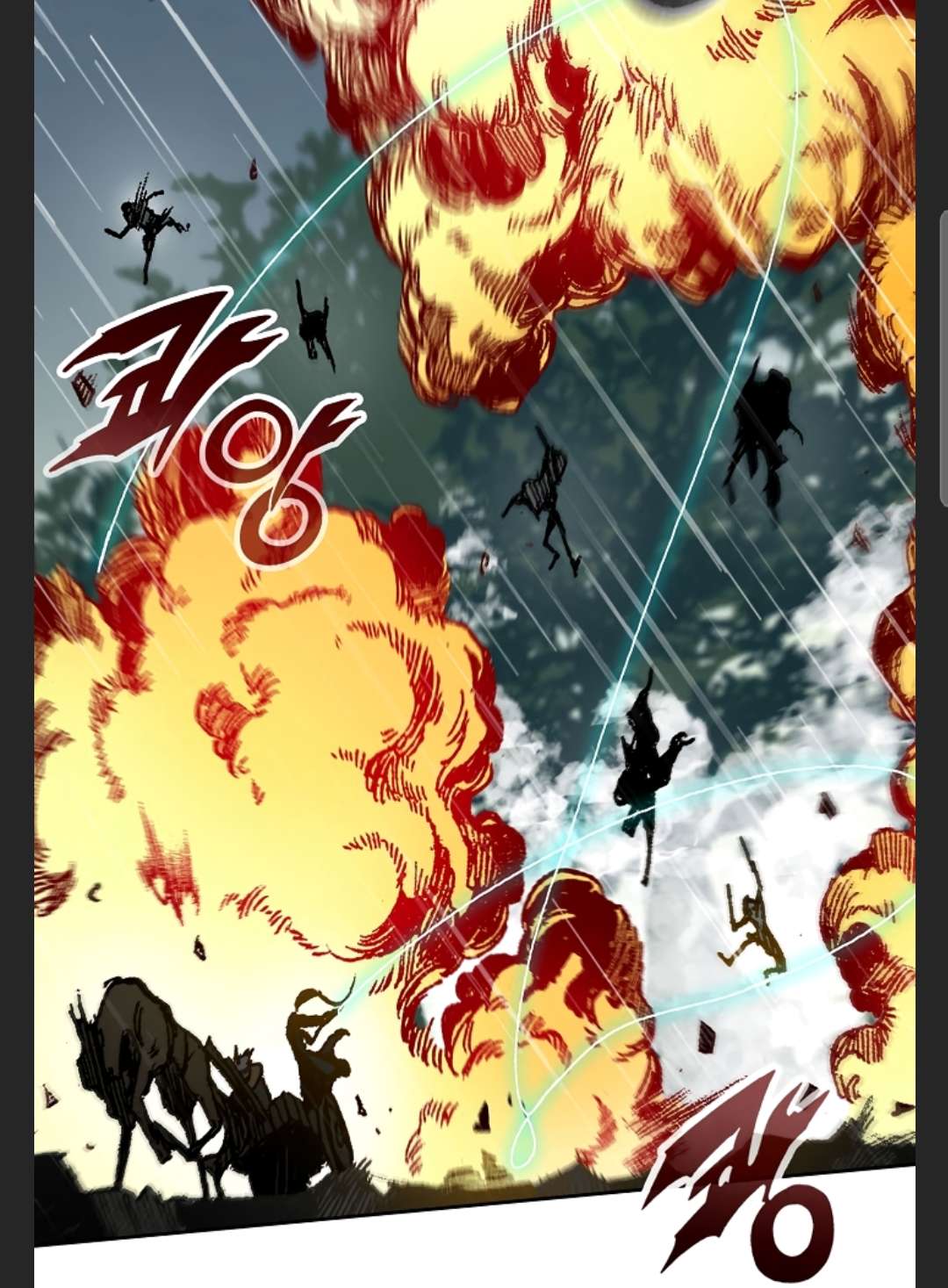 Memoir of the God of War chapter 86 page 11