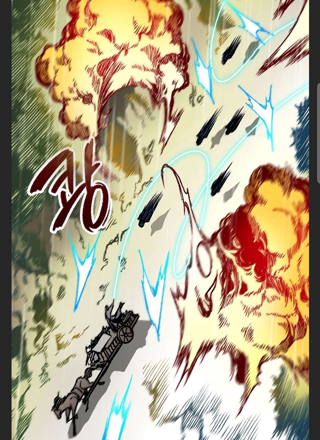 Memoir of the God of War chapter 86 page 15