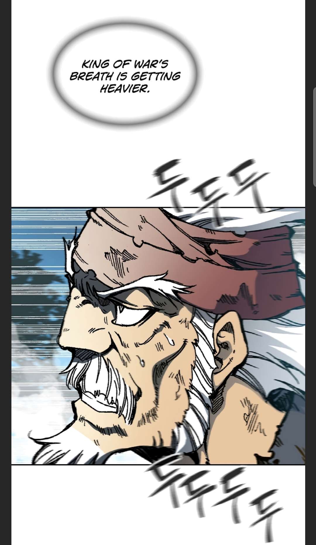 Memoir of the God of War chapter 86 page 21