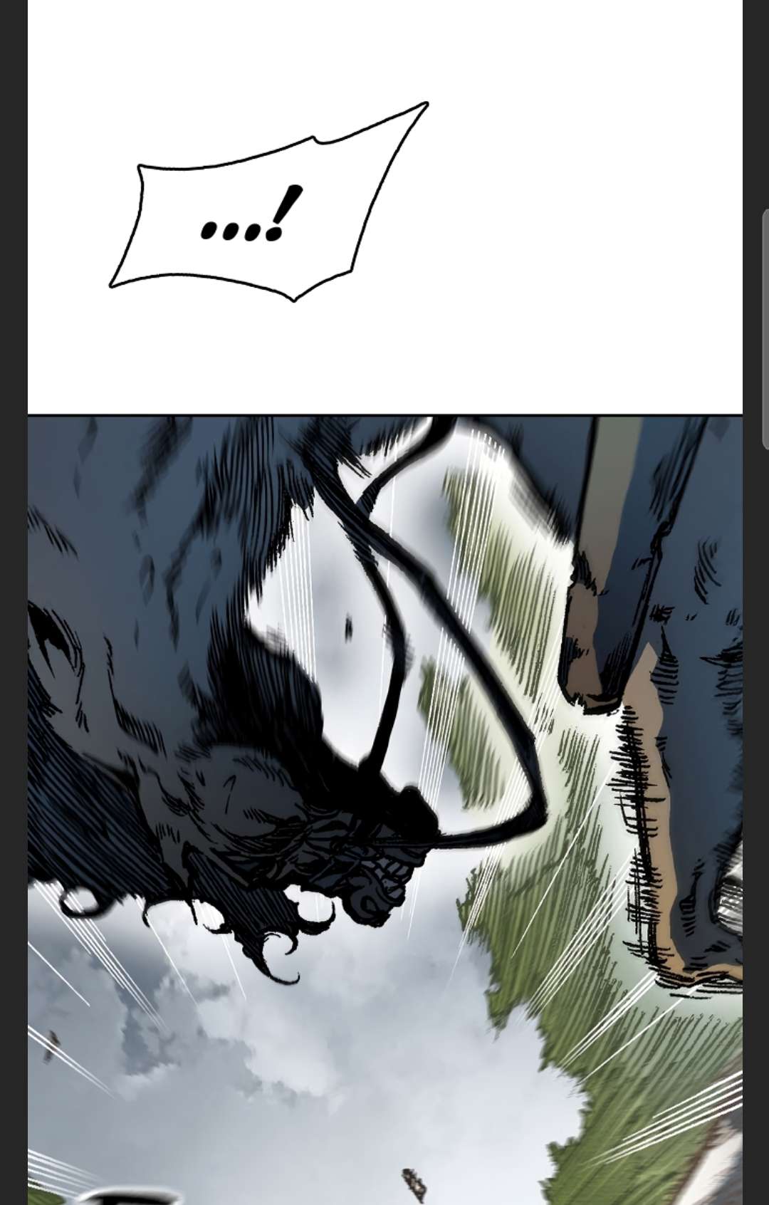 Memoir of the God of War chapter 86 page 26