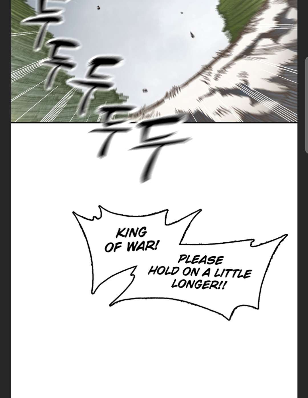 Memoir of the God of War chapter 86 page 27