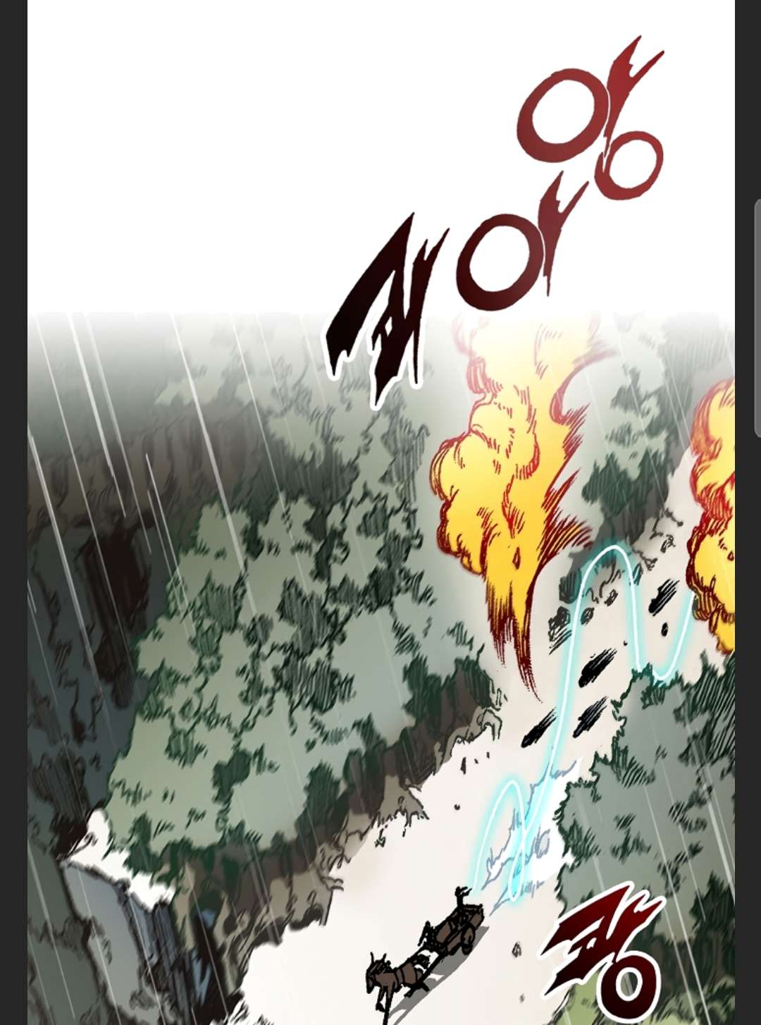 Memoir of the God of War chapter 86 page 30