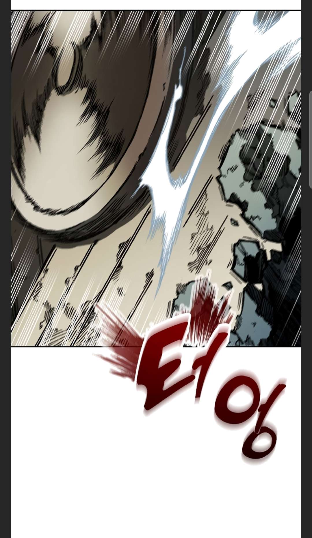 Memoir of the God of War chapter 86 page 37