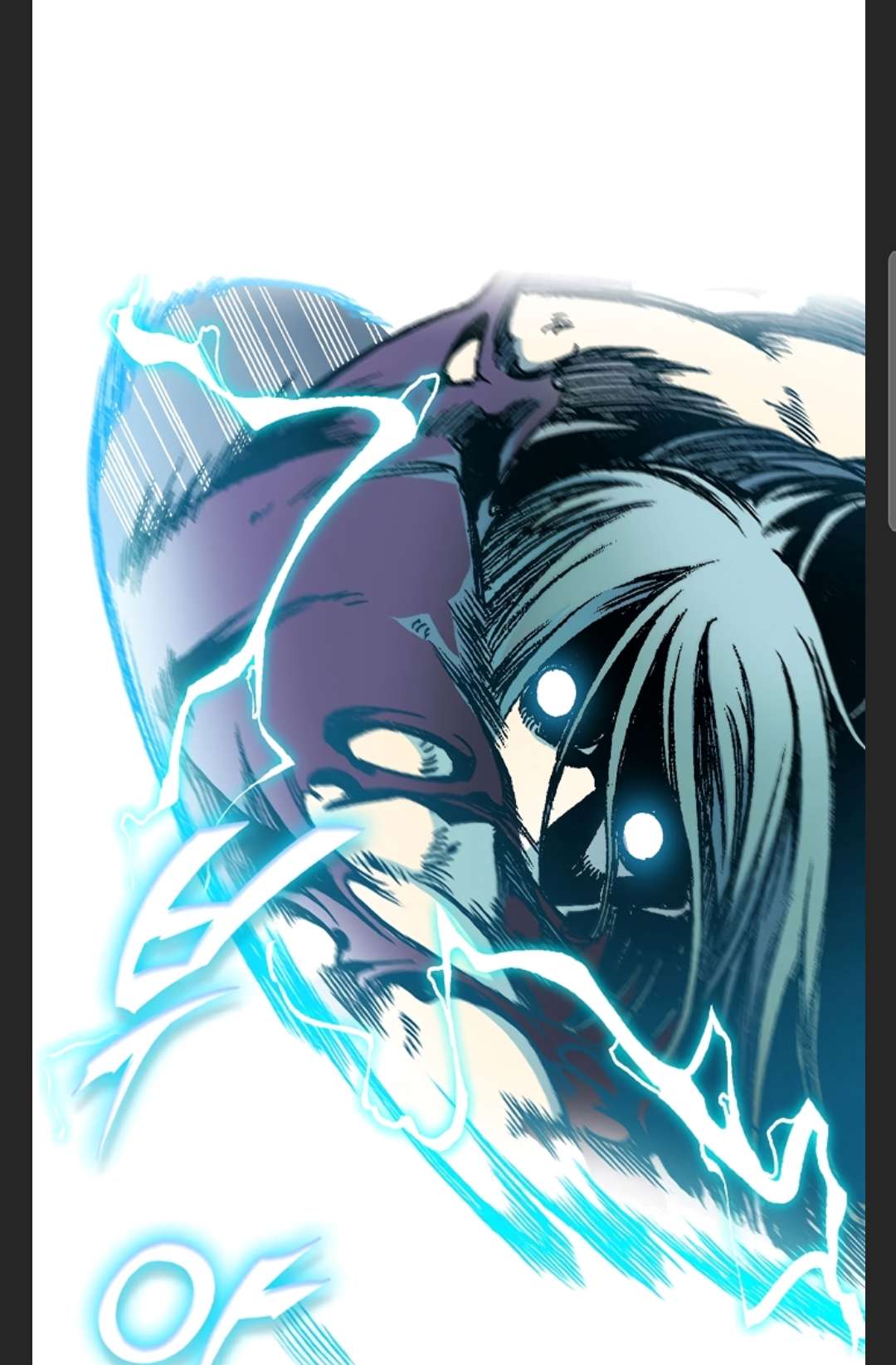 Memoir of the God of War chapter 86 page 39