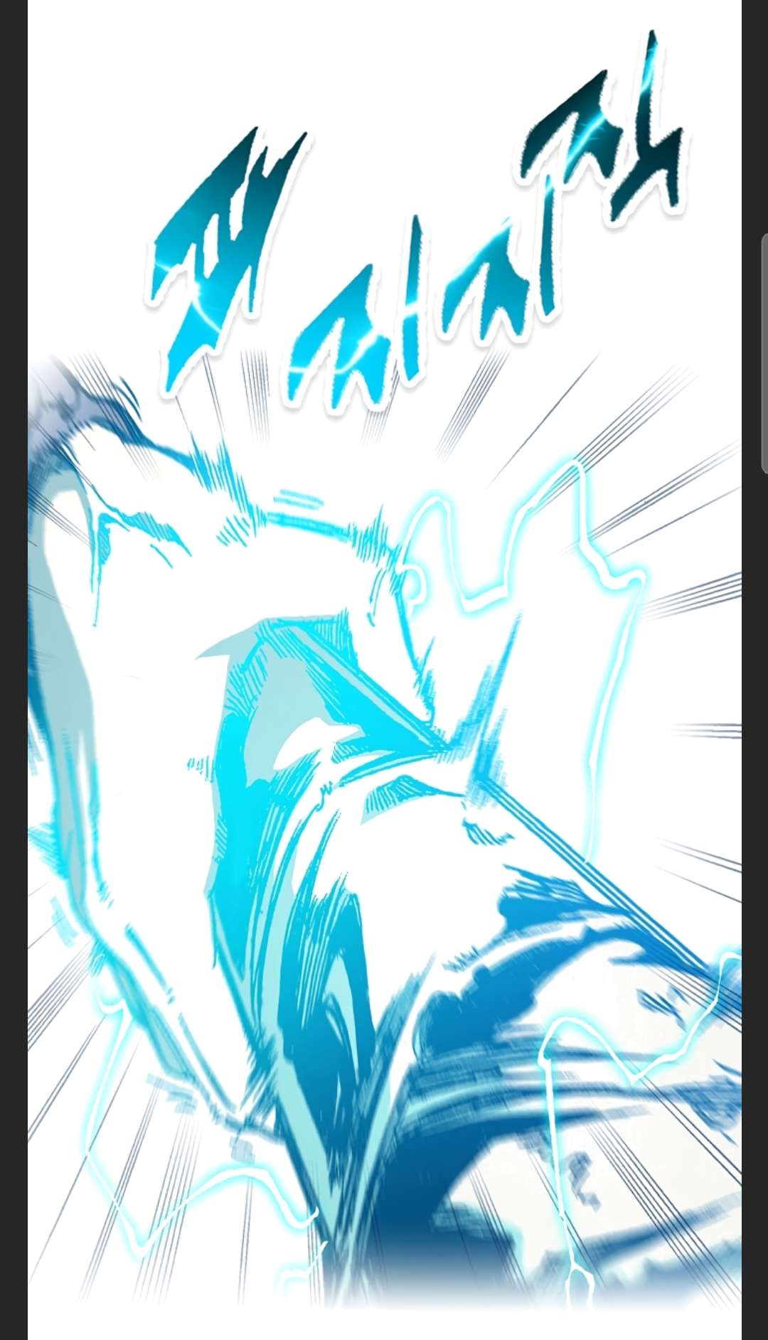 Memoir of the God of War chapter 86 page 49