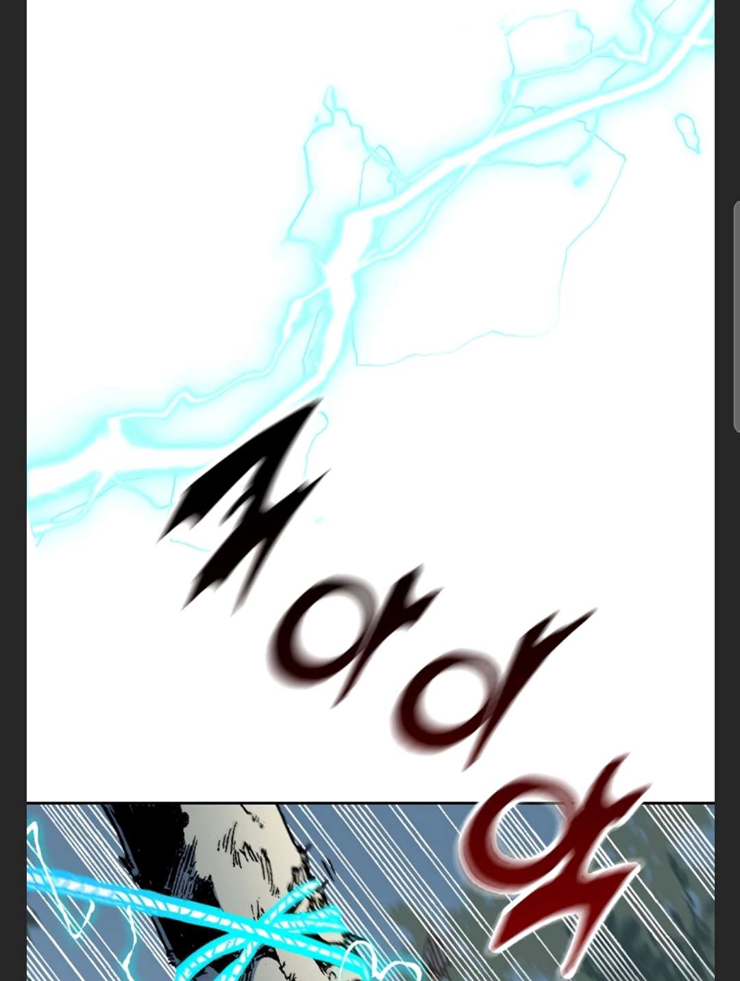 Memoir of the God of War chapter 86 page 50