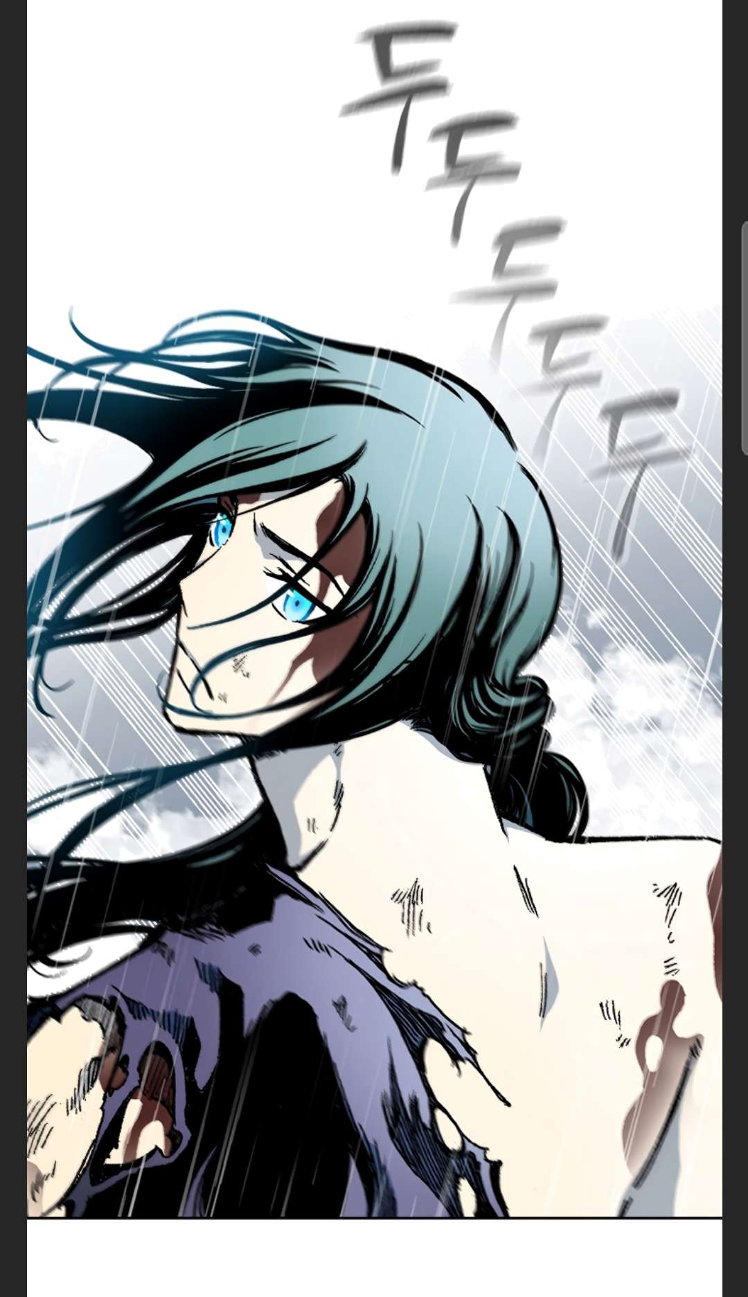 Memoir of the God of War chapter 86 page 60