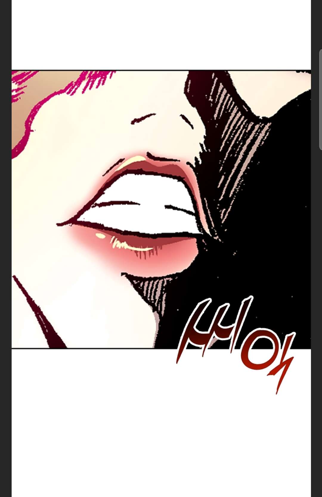 Memoir of the God of War chapter 86 page 65