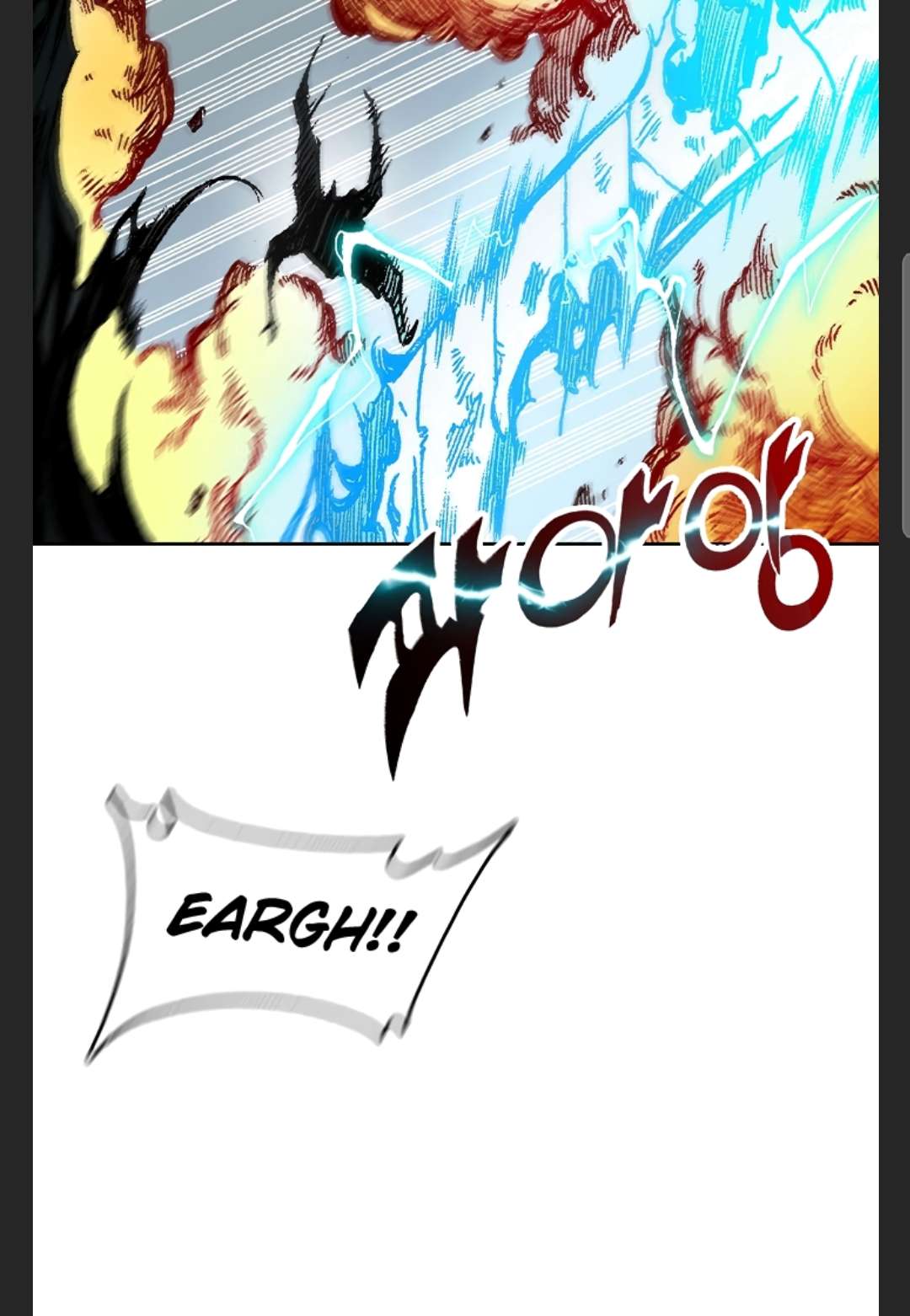 Memoir of the God of War chapter 86 page 7