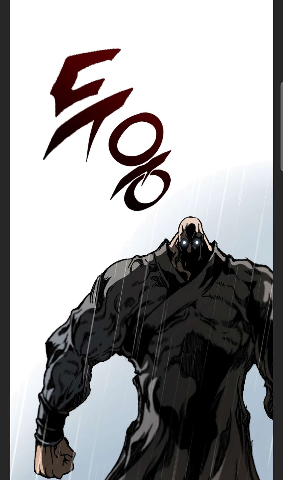 Memoir of the God of War chapter 86 page 70