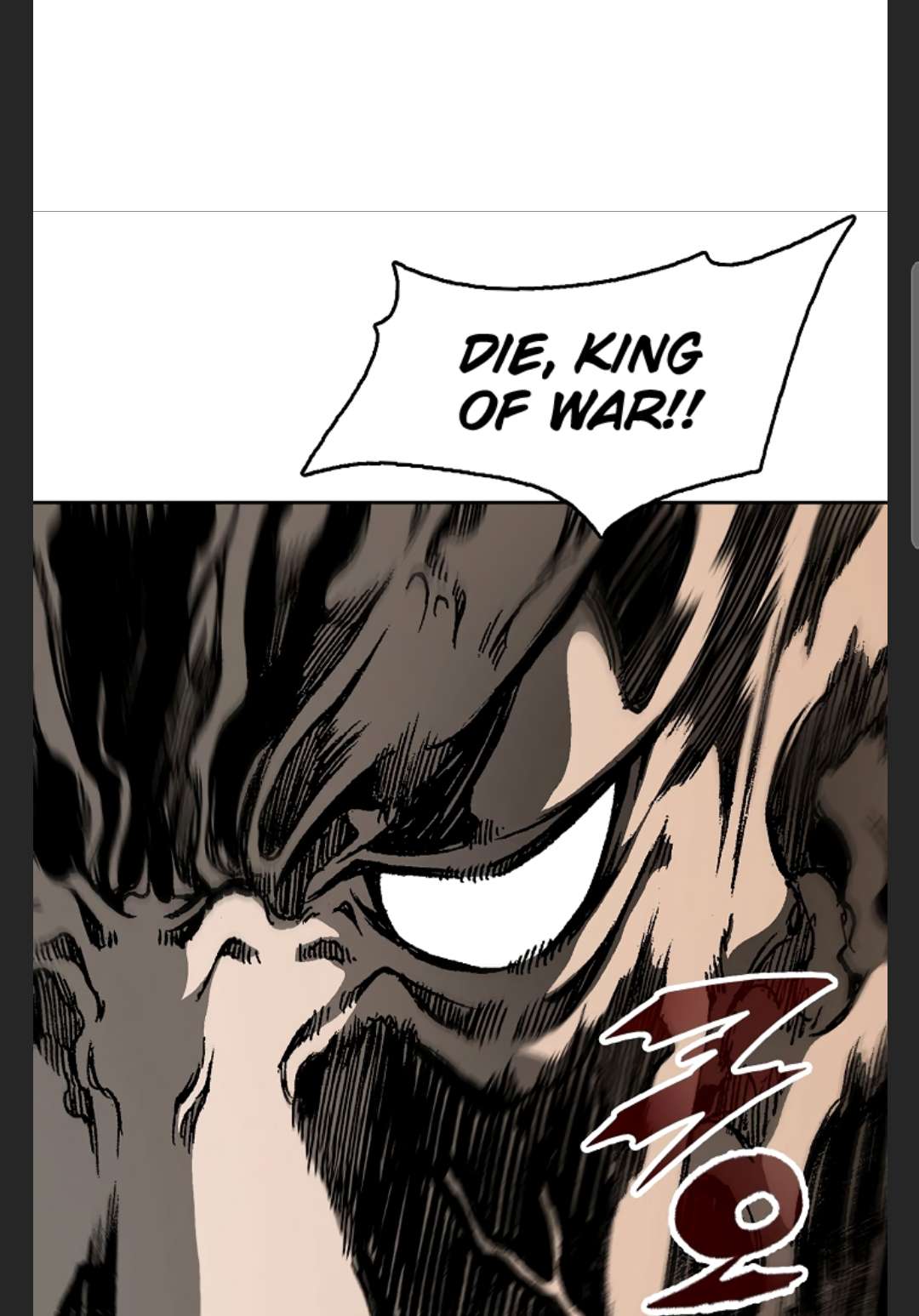 Memoir of the God of War chapter 86 page 72