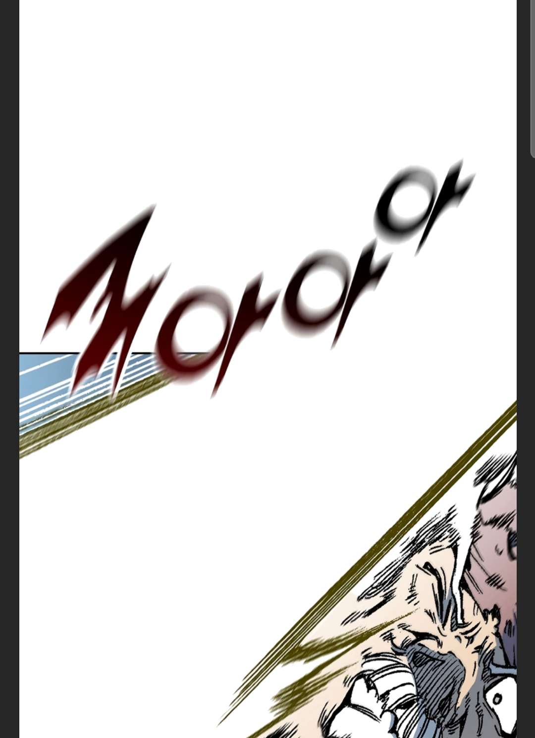 Memoir of the God of War chapter 86 page 76