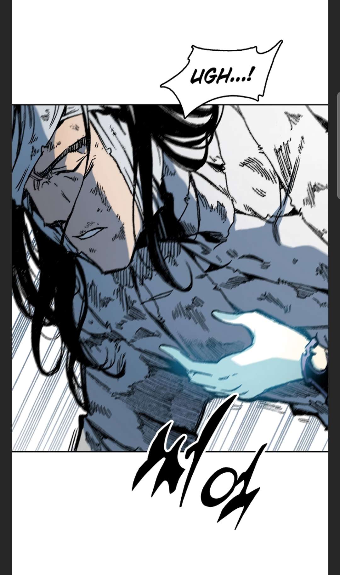 Memoir of the God of War chapter 86 page 78