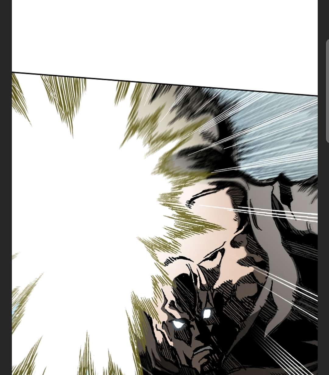 Memoir of the God of War chapter 86 page 86