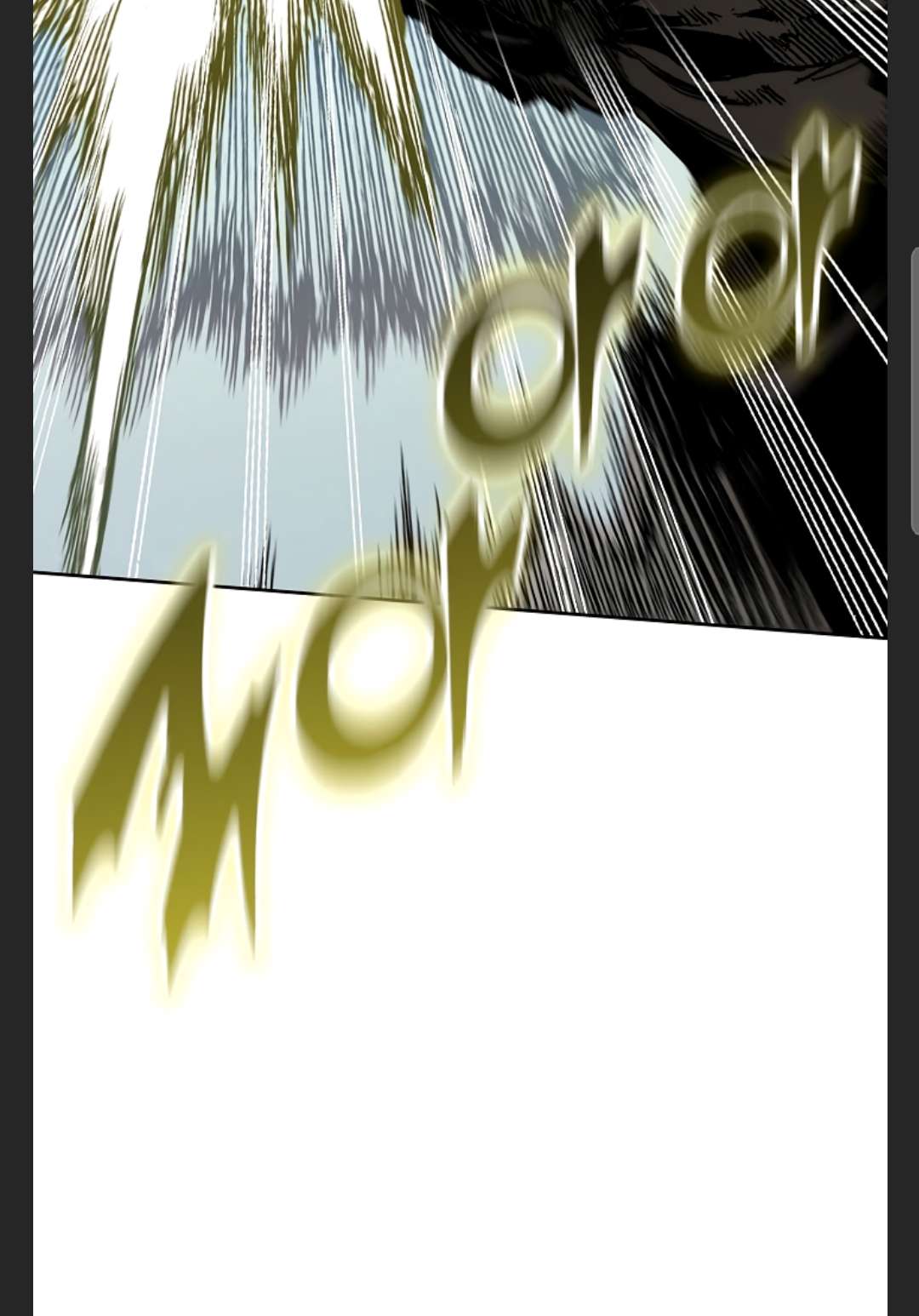 Memoir of the God of War chapter 86 page 87