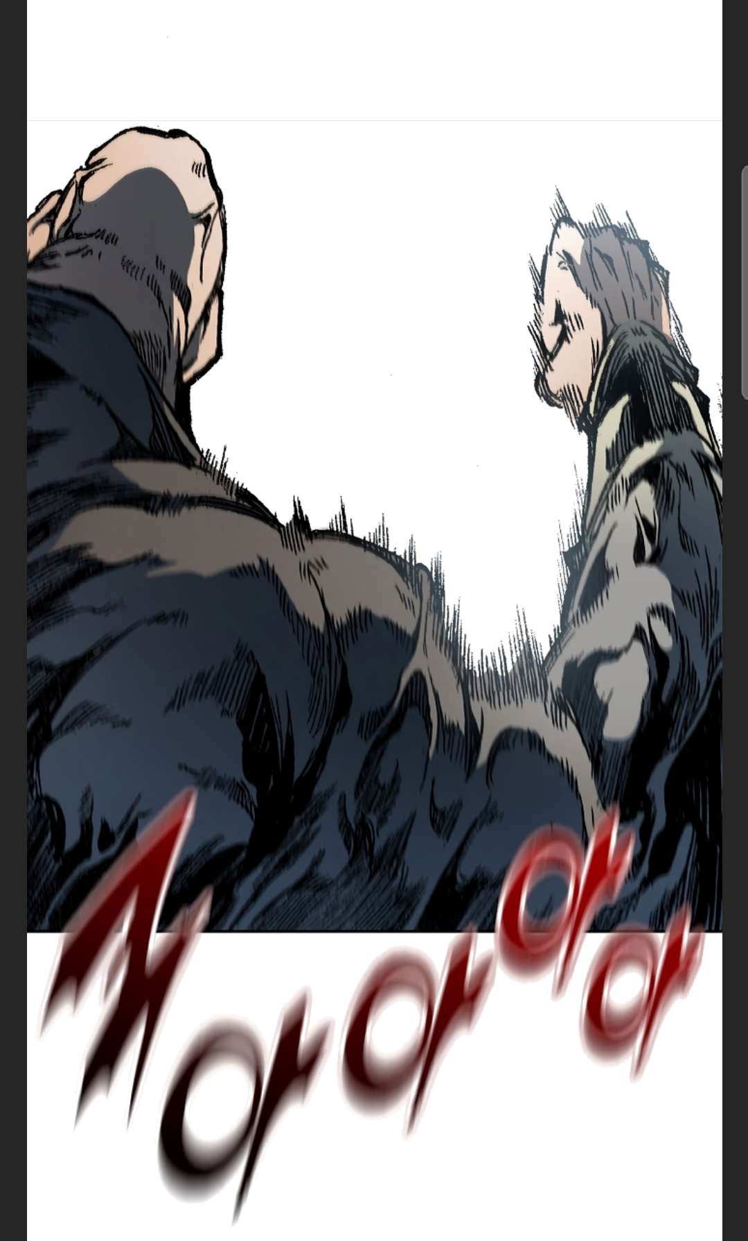 Memoir of the God of War chapter 86 page 92