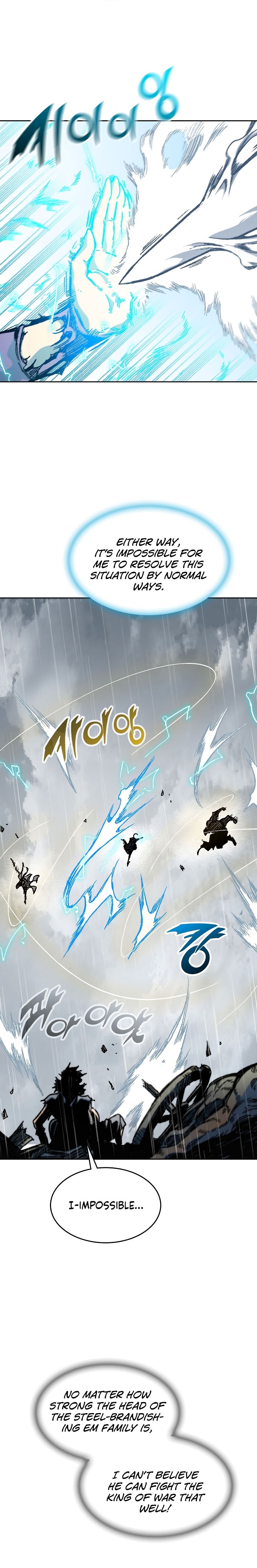 Memoir of the God of War chapter 87 page 11