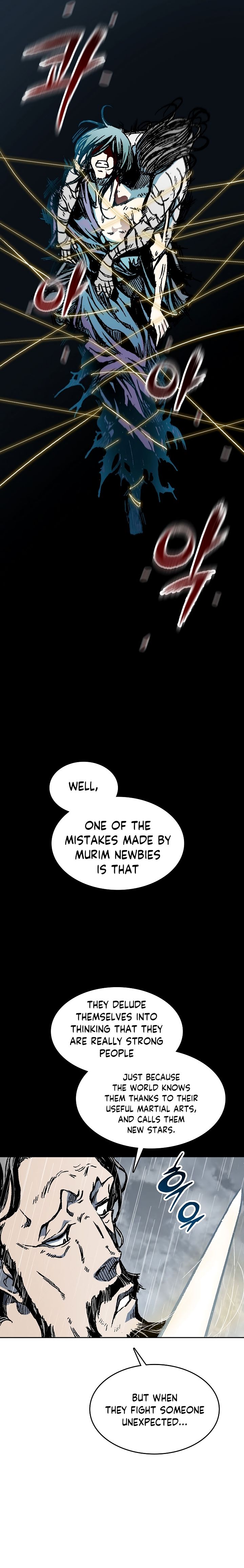 Memoir of the God of War chapter 87 page 15