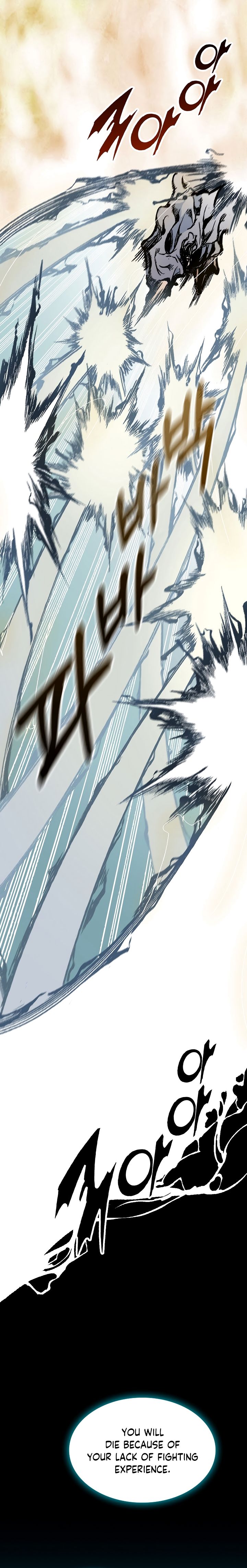 Memoir of the God of War chapter 87 page 19