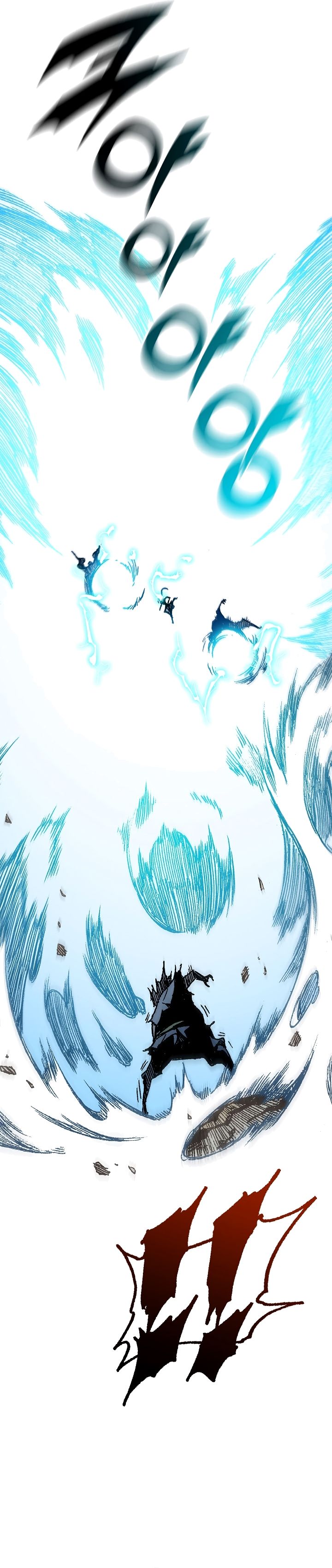 Memoir of the God of War chapter 87 page 25