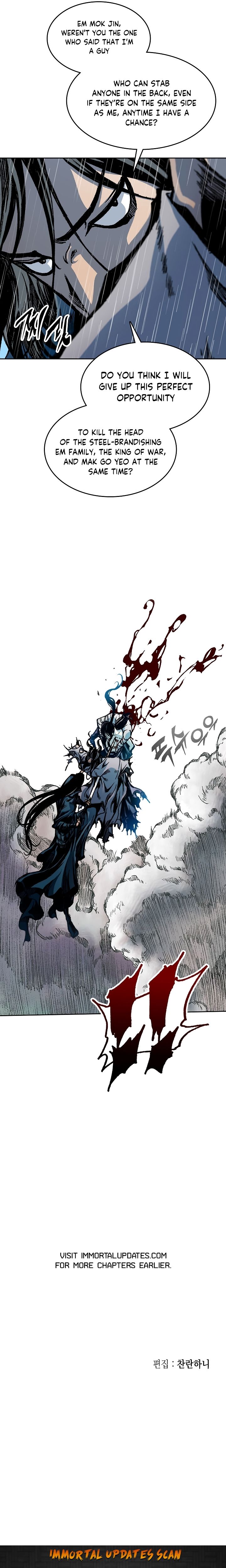 Memoir of the God of War chapter 87 page 31