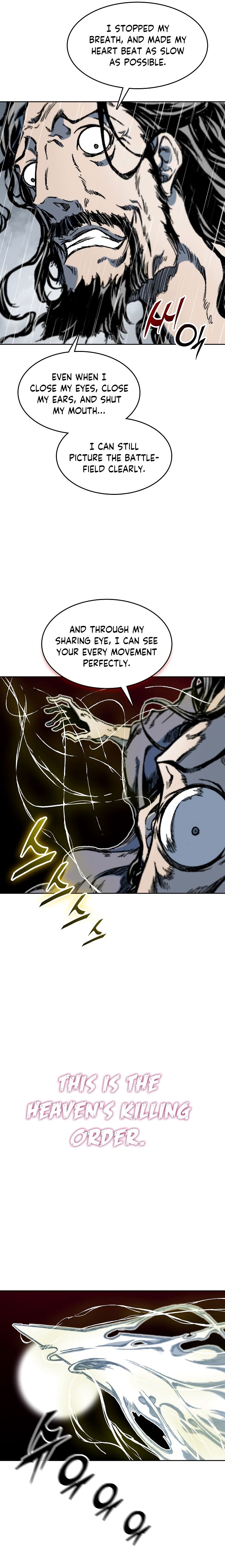 Memoir of the God of War chapter 87 page 4