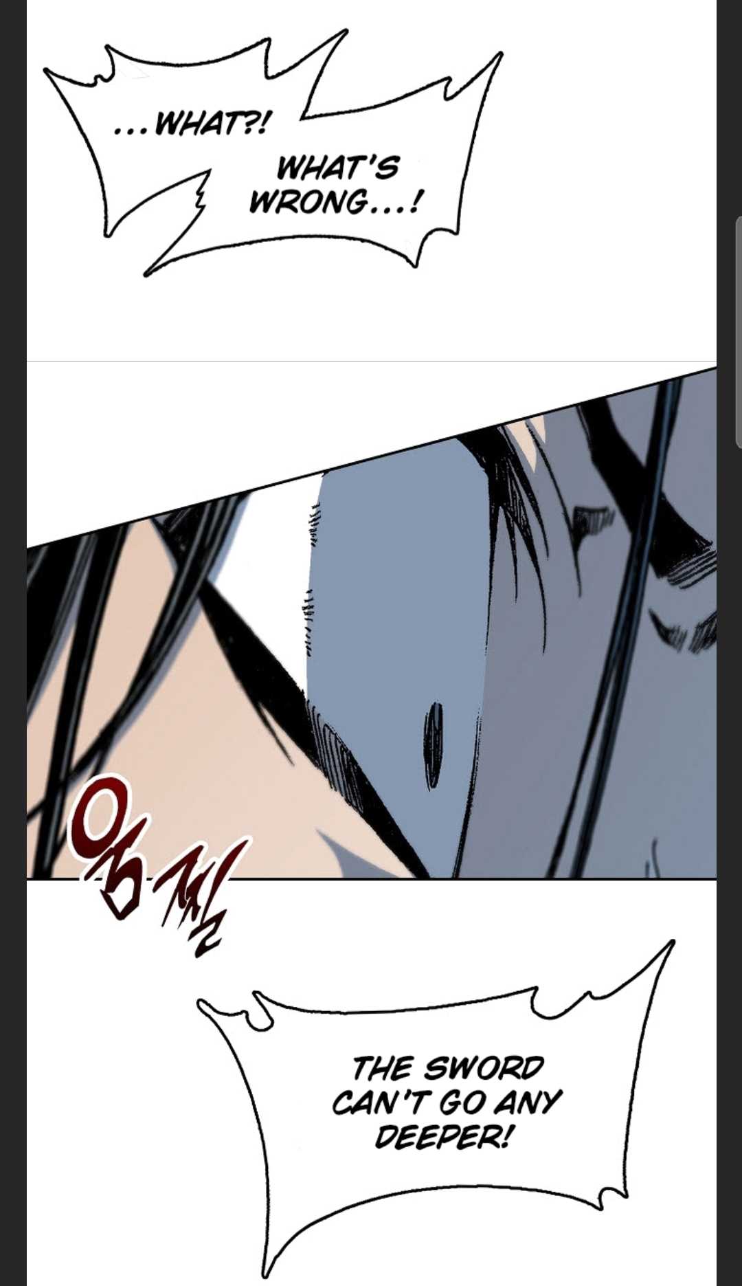 Memoir of the God of War chapter 88 page 10