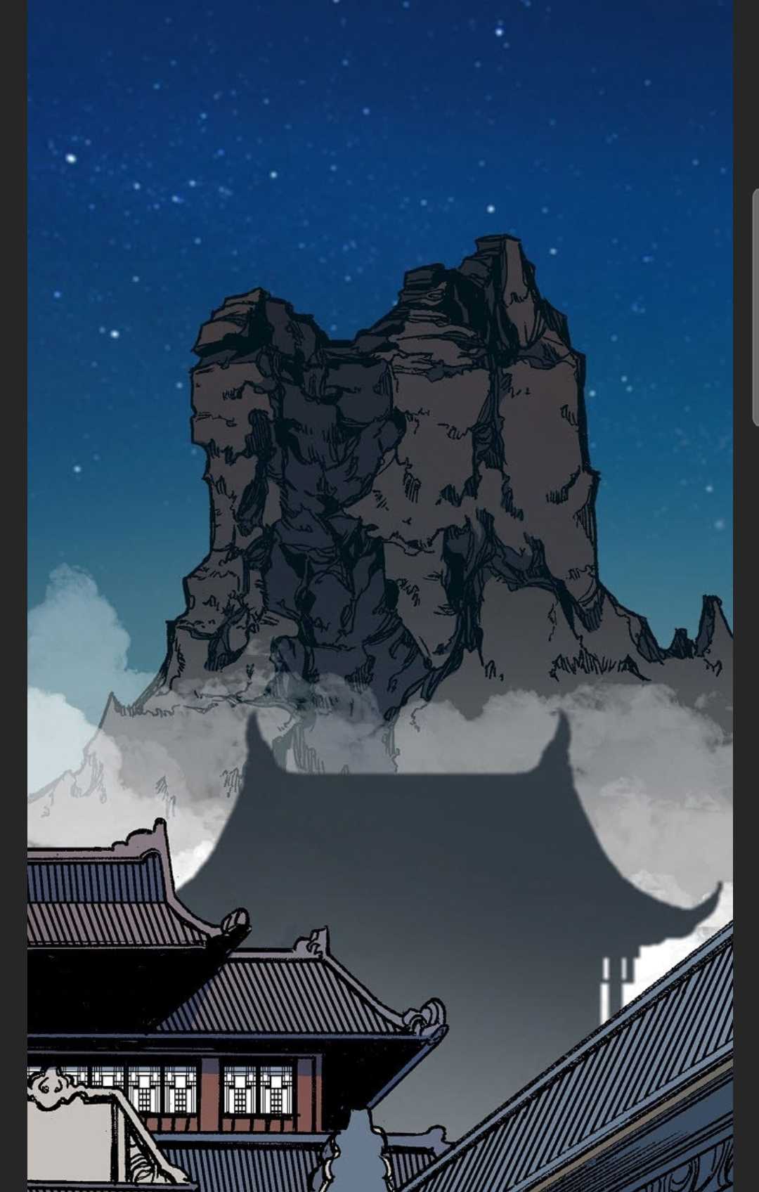 Memoir of the God of War chapter 88 page 110