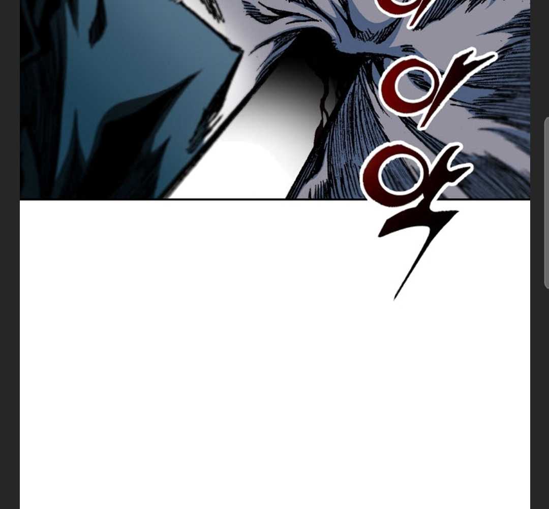 Memoir of the God of War chapter 88 page 15