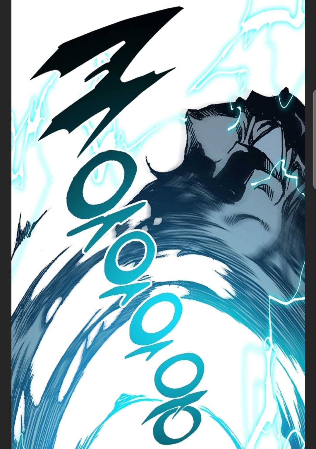 Memoir of the God of War chapter 88 page 20