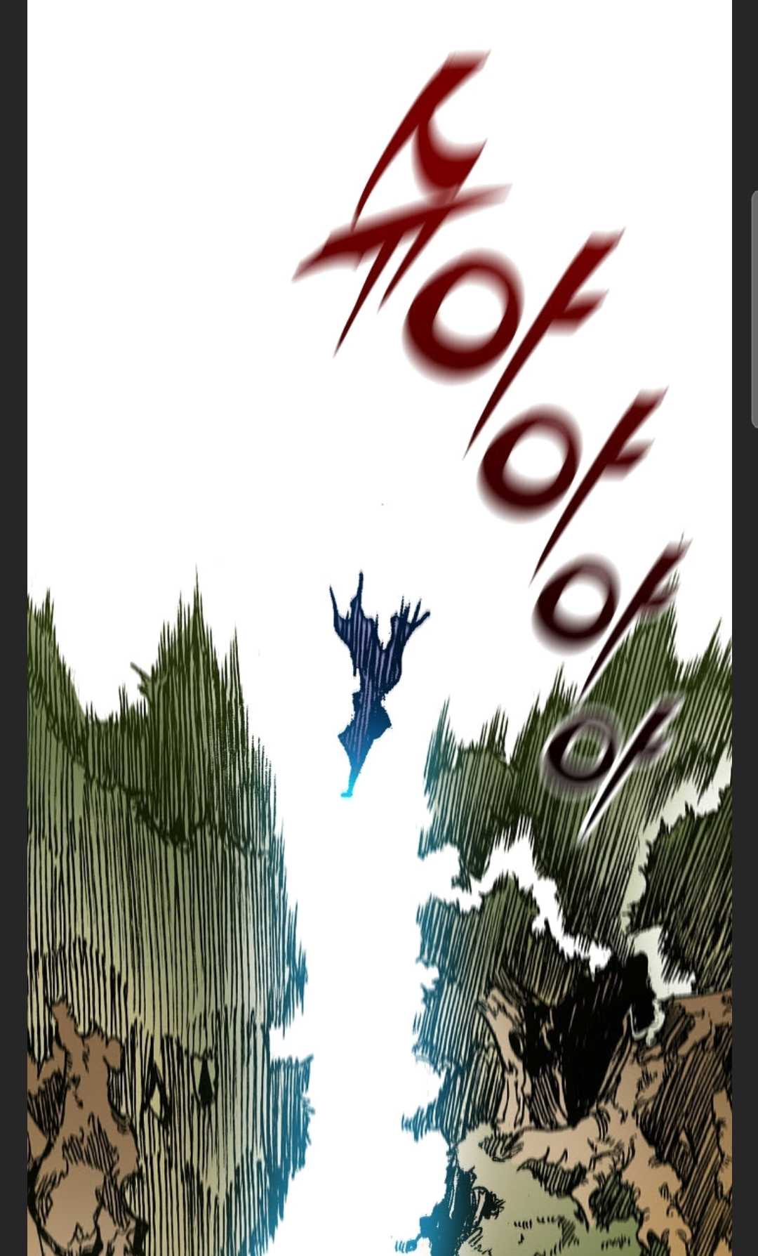 Memoir of the God of War chapter 88 page 27