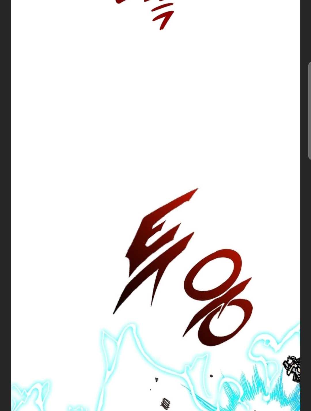 Memoir of the God of War chapter 88 page 35