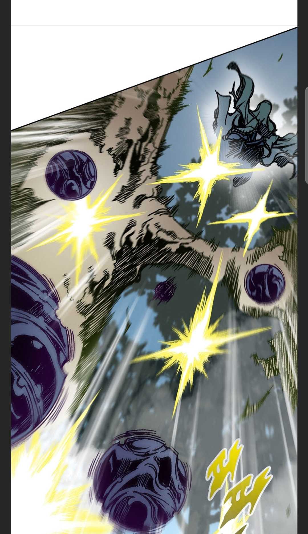 Memoir of the God of War chapter 88 page 41