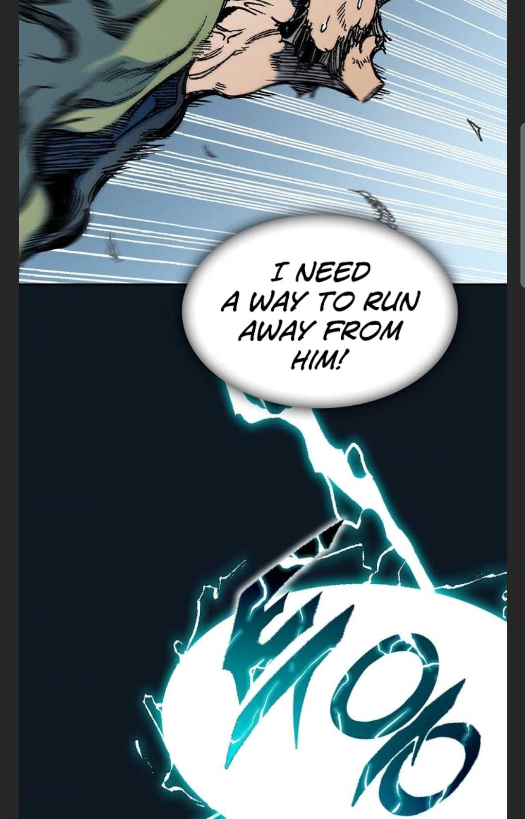 Memoir of the God of War chapter 88 page 73