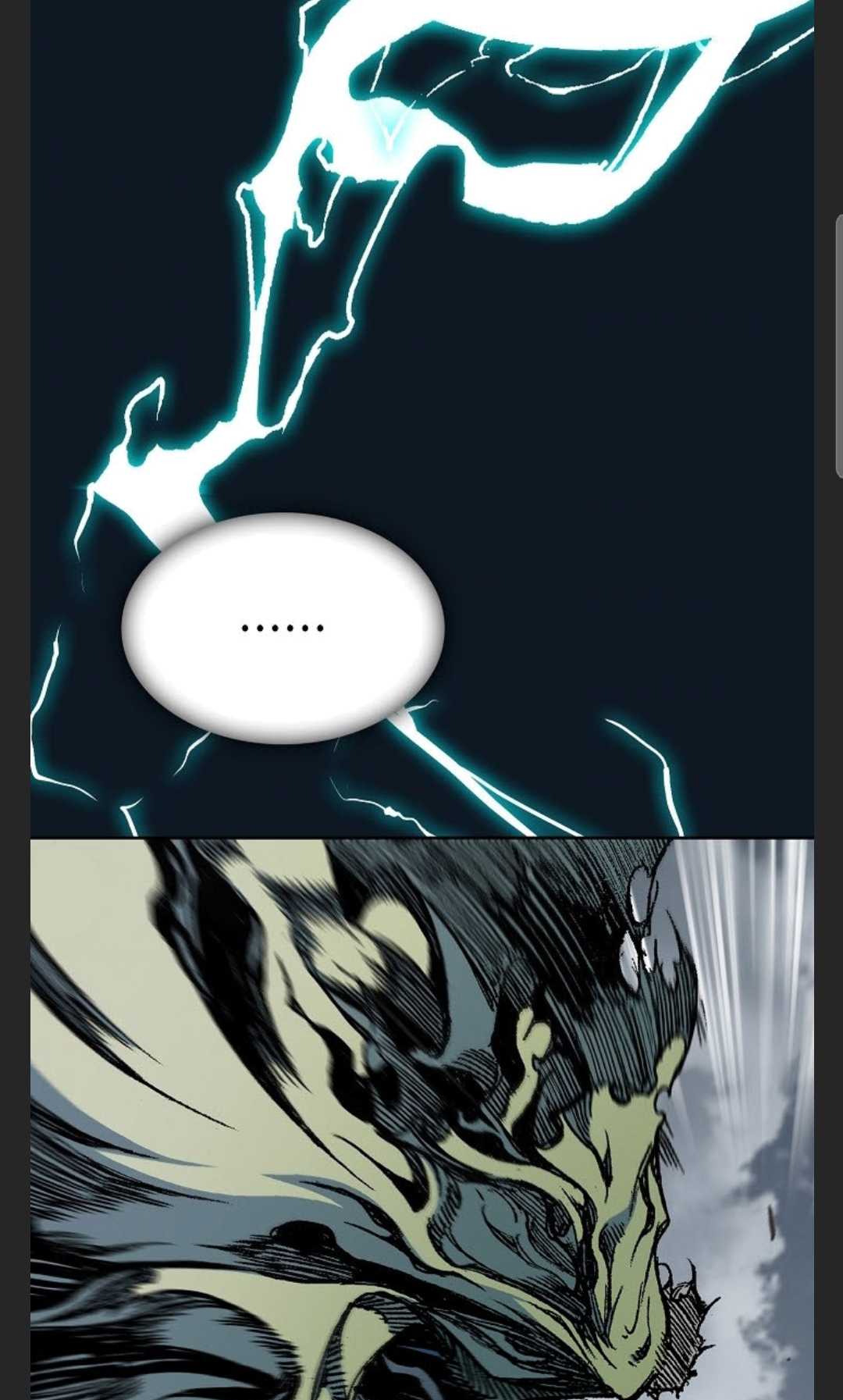 Memoir of the God of War chapter 88 page 74