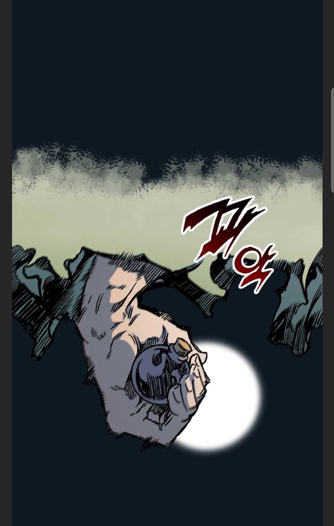 Memoir of the God of War chapter 88 page 77