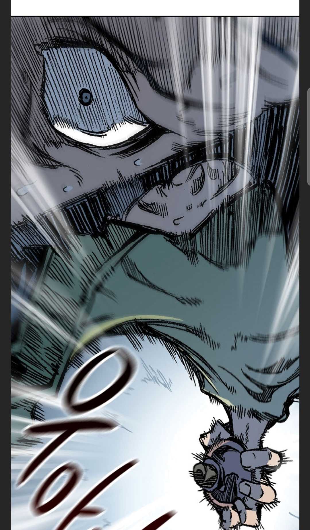 Memoir of the God of War chapter 88 page 85