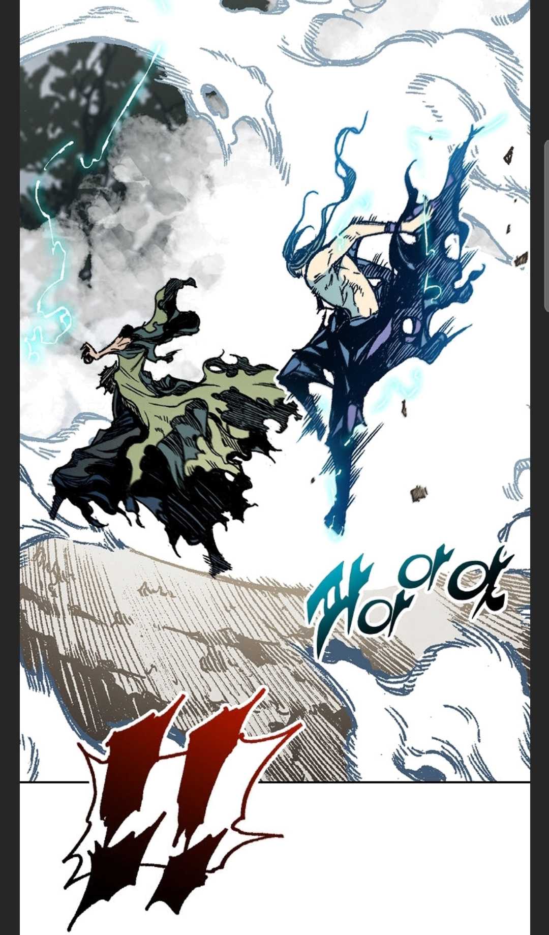 Memoir of the God of War chapter 88 page 91