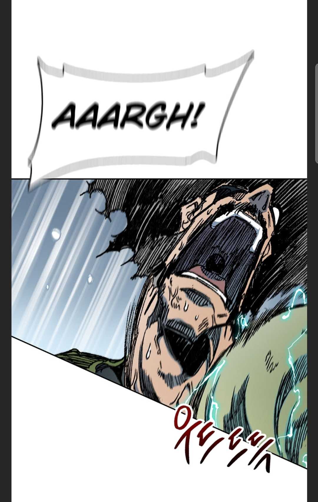 Memoir of the God of War chapter 88 page 98