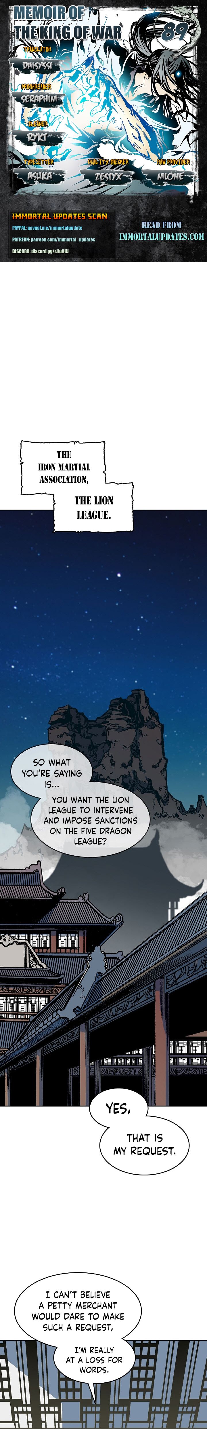 Memoir of the God of War chapter 89 page 1